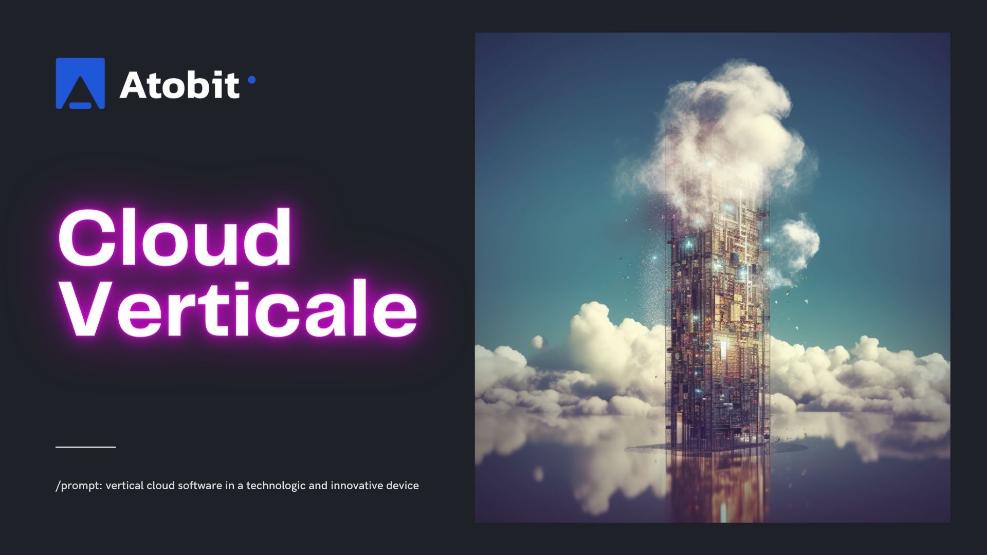 Cloud Verticale: l’acceleratore delle PMI